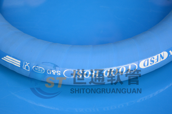 食品級(jí)軟管 食品級(jí)橡膠管 食品級(jí)橡膠軟管