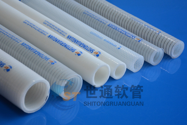 食品級硅膠管,衛(wèi)生級軟管,衛(wèi)生級硅膠管,硅膠鋼絲管